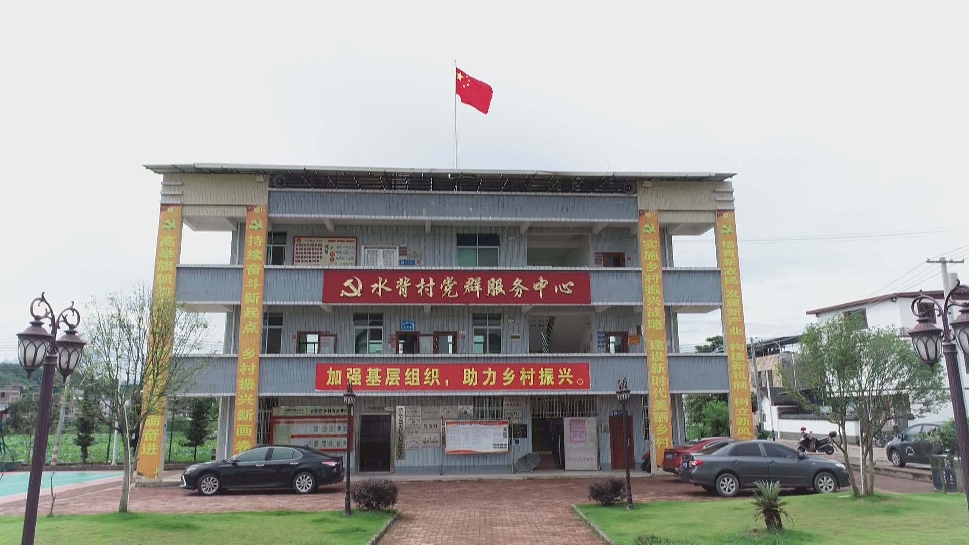 文章配图