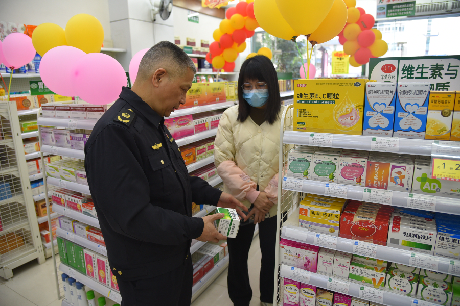 零售药店.JPG