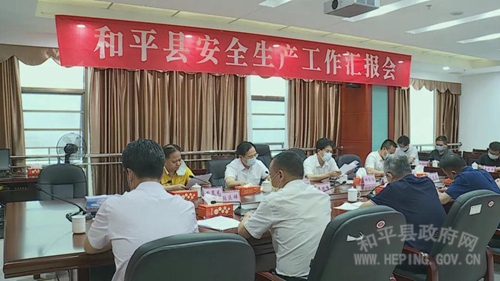 微信图片_20200603102343.jpg