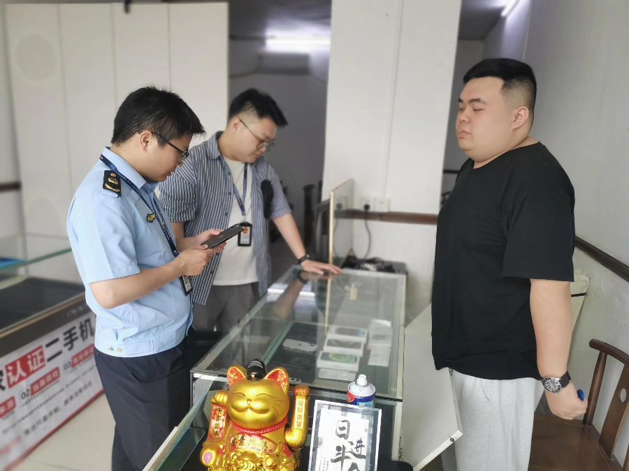 微信图片_20240606163752.jpg