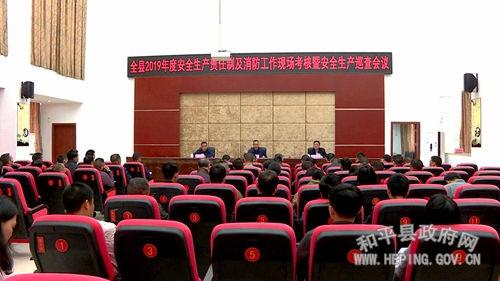 微信图片_20200109113628.jpg