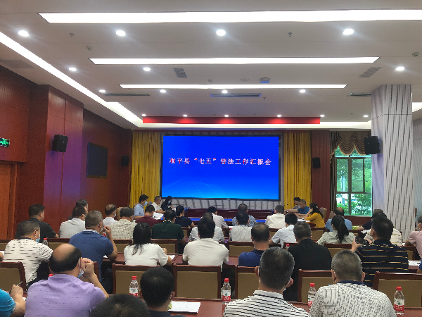 微信图片_20200927095920.jpg
