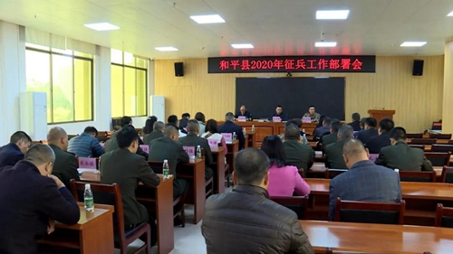 微信图片_20200121093329.jpg