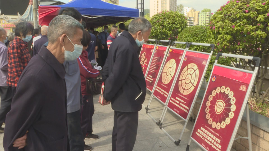 国家安全日宣传活动 (14).jpg