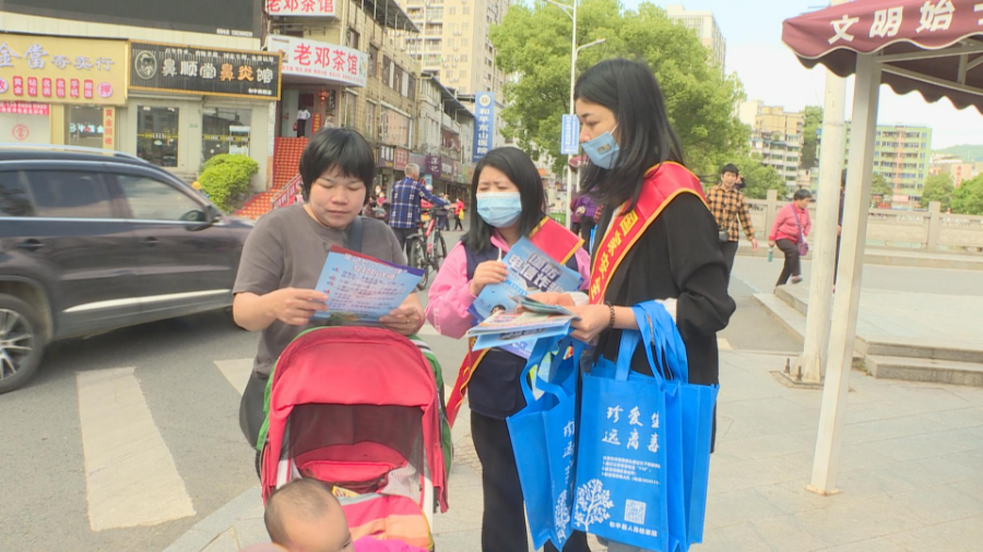 国家安全日宣传活动 (7).jpg