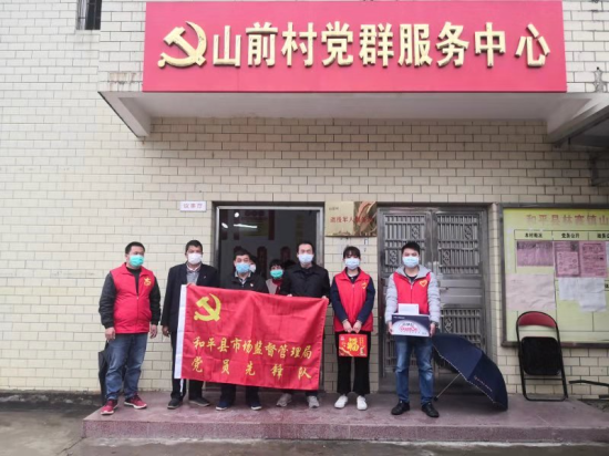 林寨山前.jpg