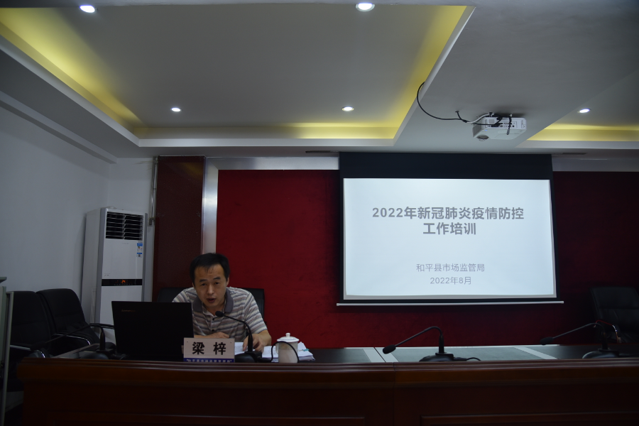 DSC_7751(1)(1).JPG