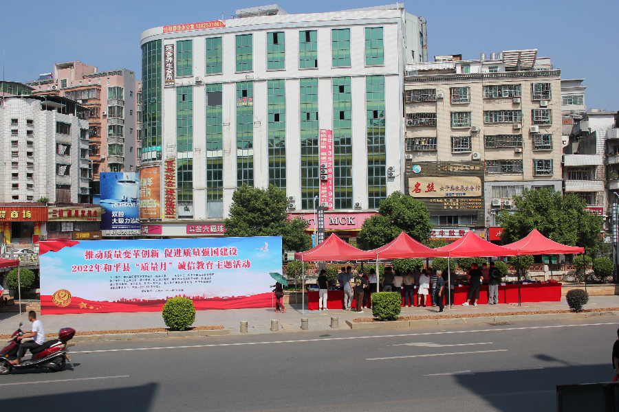 微信图片_20220916144629.jpg