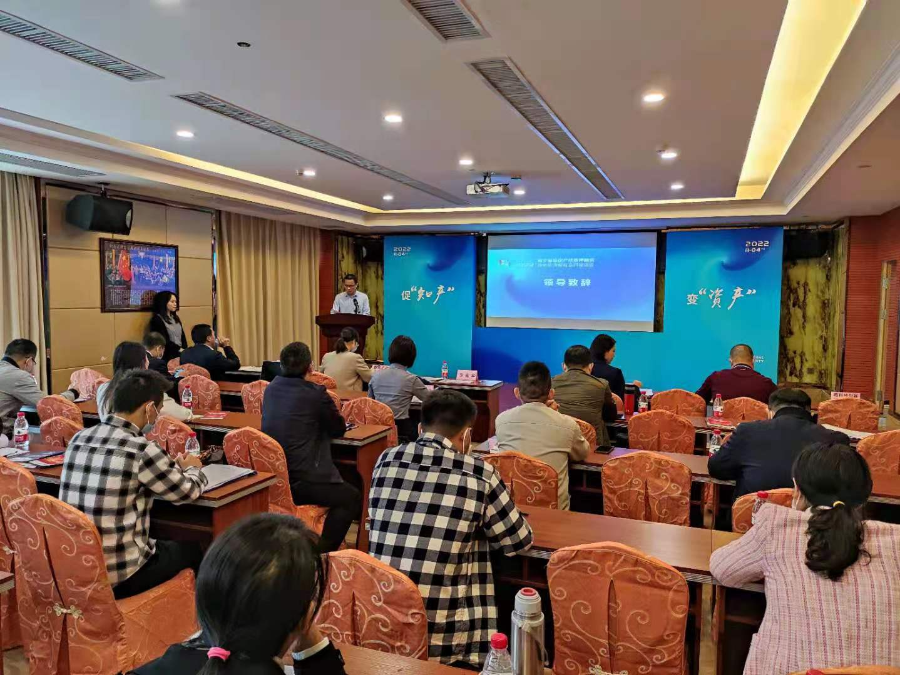 微信图片_20221104143357.jpg