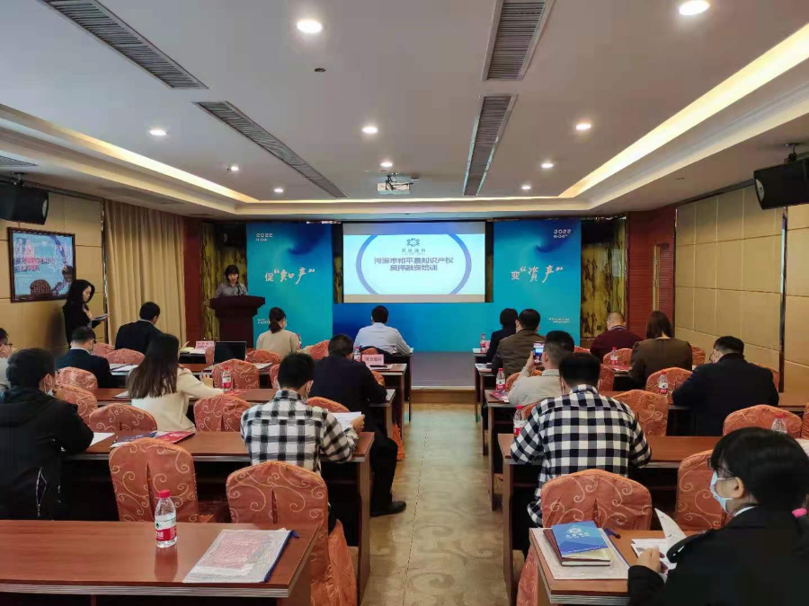 微信图片_20221104143340.jpg